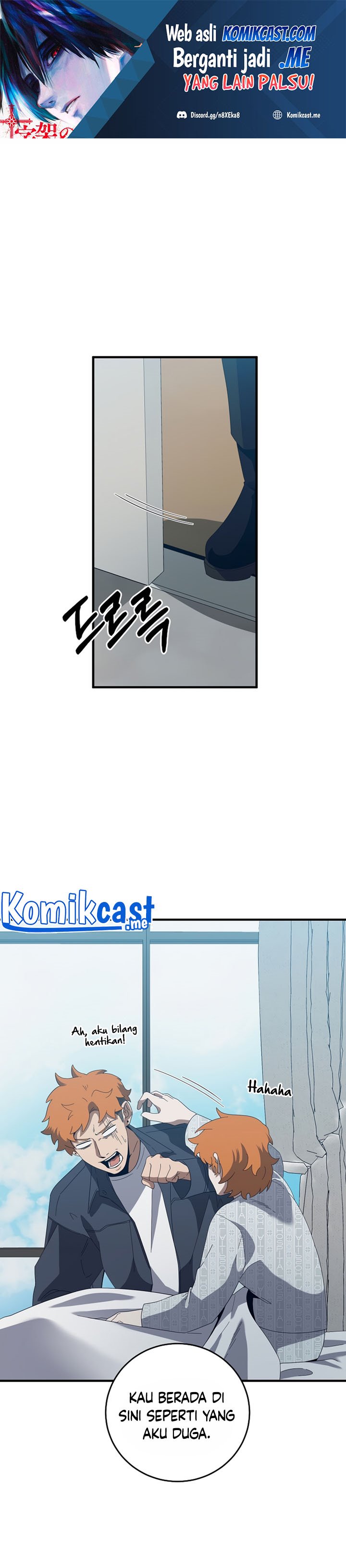 990k Ex-Life Hunter Chapter 73 Gambar 2