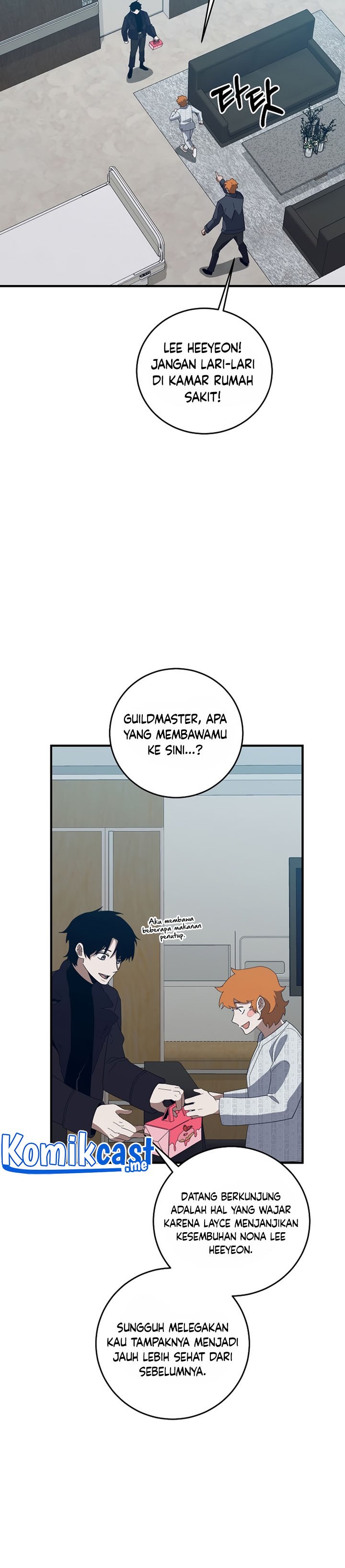 990k Ex-Life Hunter Chapter 73 Gambar 4