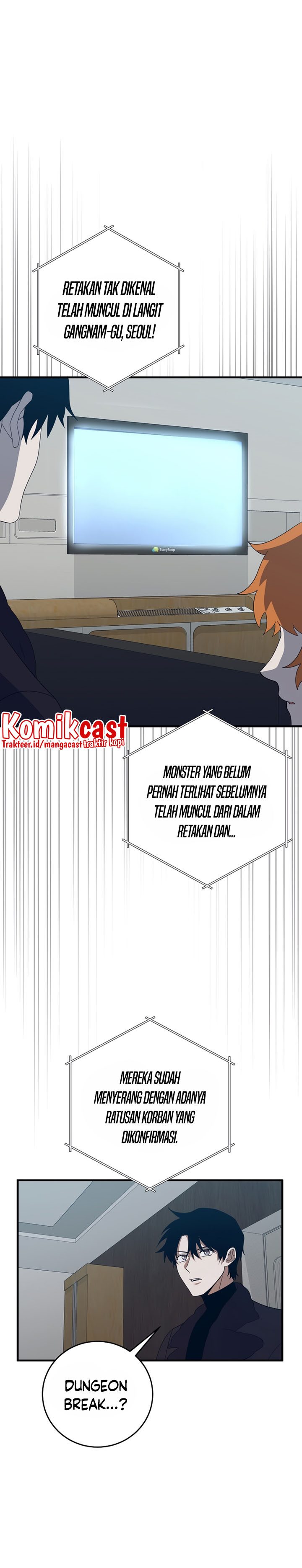 990k Ex-Life Hunter Chapter 73 Gambar 6