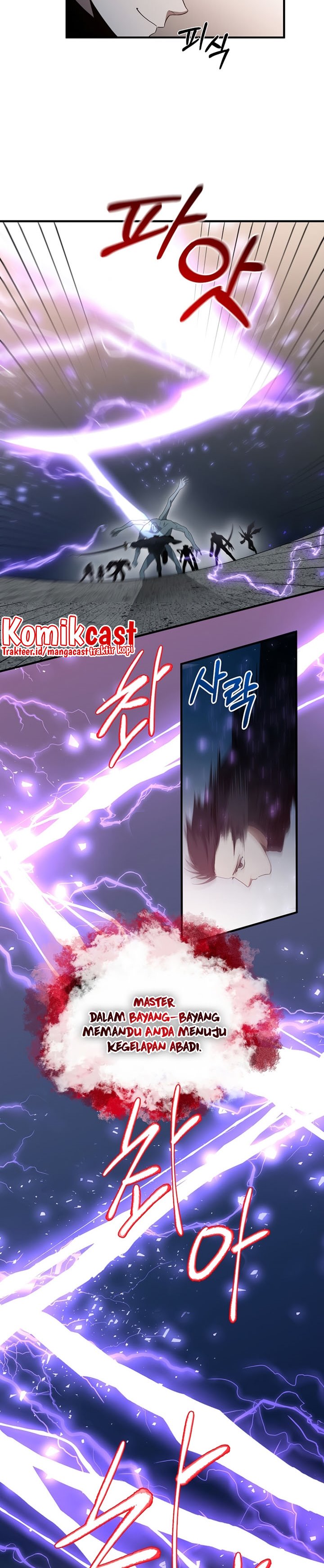 990k Ex-Life Hunter Chapter 73 Gambar 26