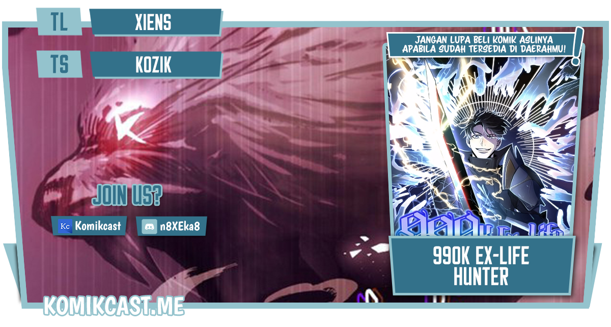 990k Ex-Life Hunter Chapter 74 Gambar 1
