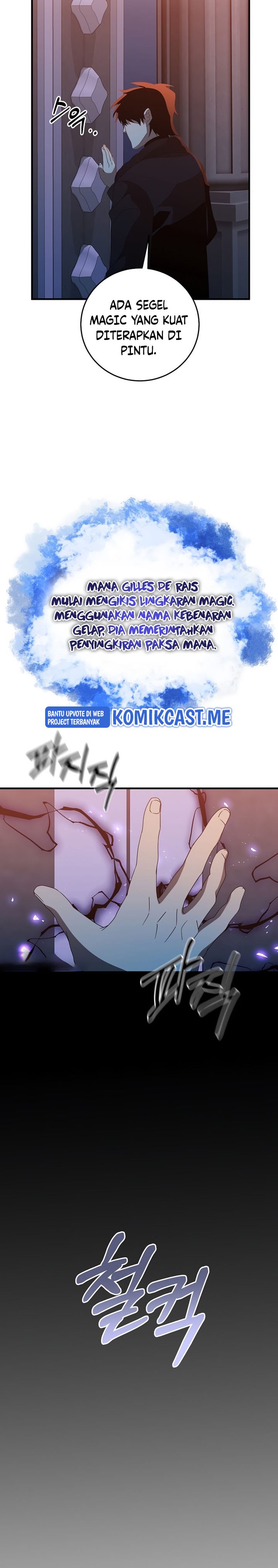 990k Ex-Life Hunter Chapter 74 Gambar 22