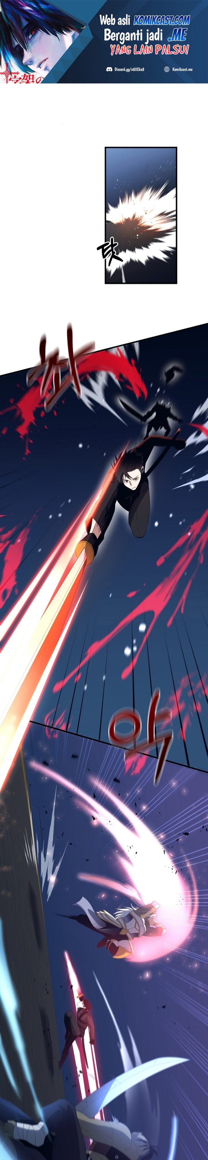 990k Ex-Life Hunter Chapter 80 Gambar 2