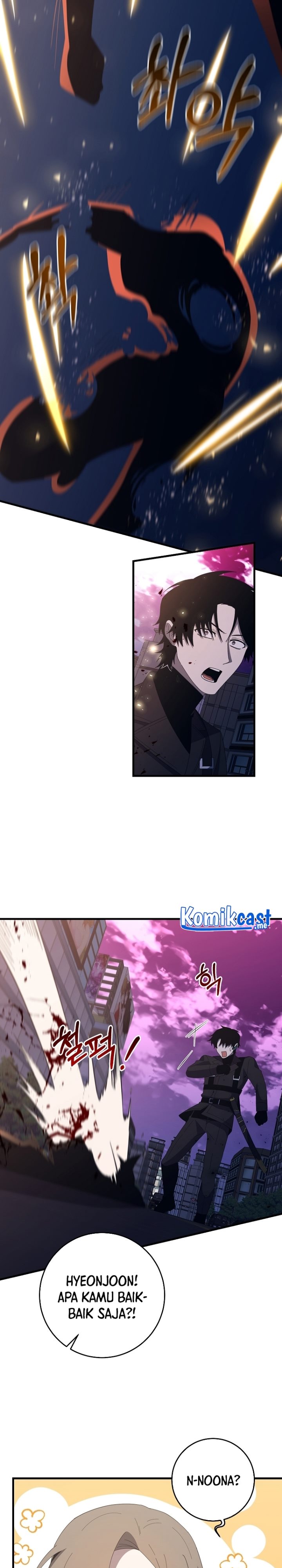 990k Ex-Life Hunter Chapter 80 Gambar 7