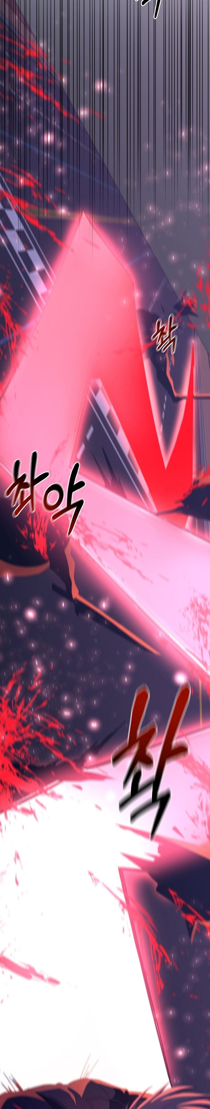 990k Ex-Life Hunter Chapter 80 Gambar 17