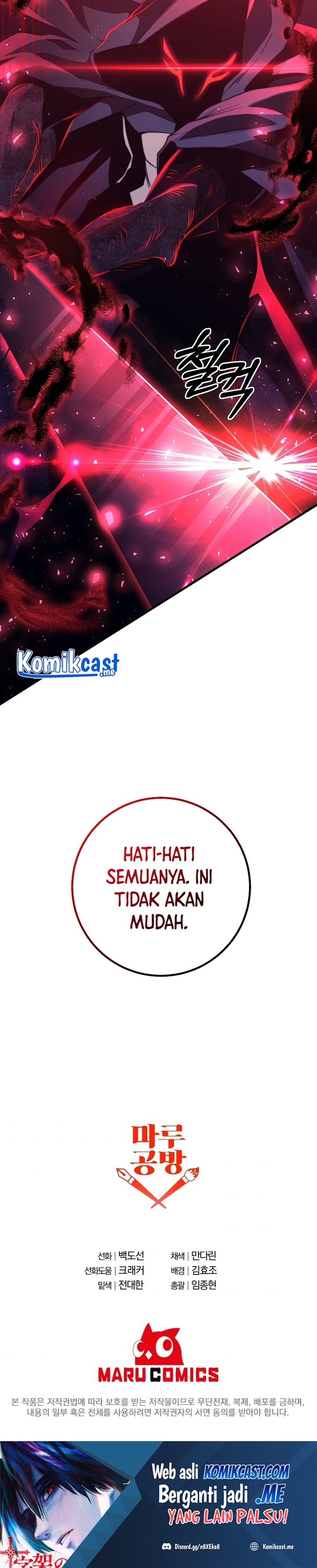 990k Ex-Life Hunter Chapter 80 Gambar 30