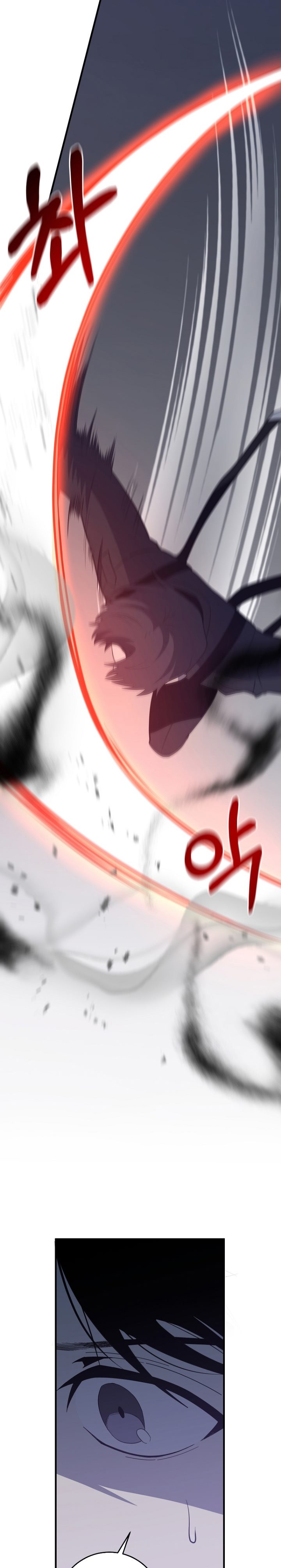 990k Ex-Life Hunter Chapter 81 Gambar 6