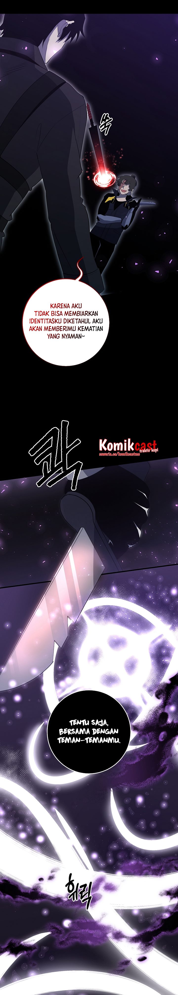 990k Ex-Life Hunter Chapter 81 Gambar 19