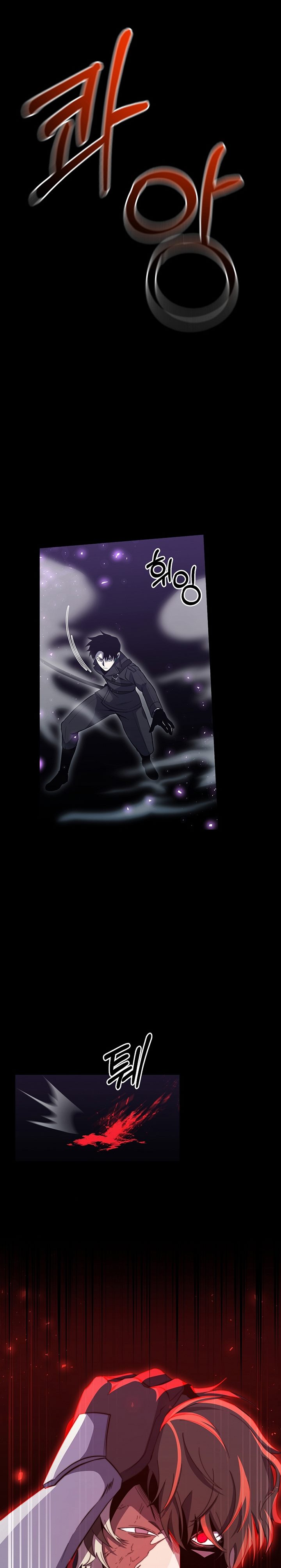990k Ex-Life Hunter Chapter 81 Gambar 29