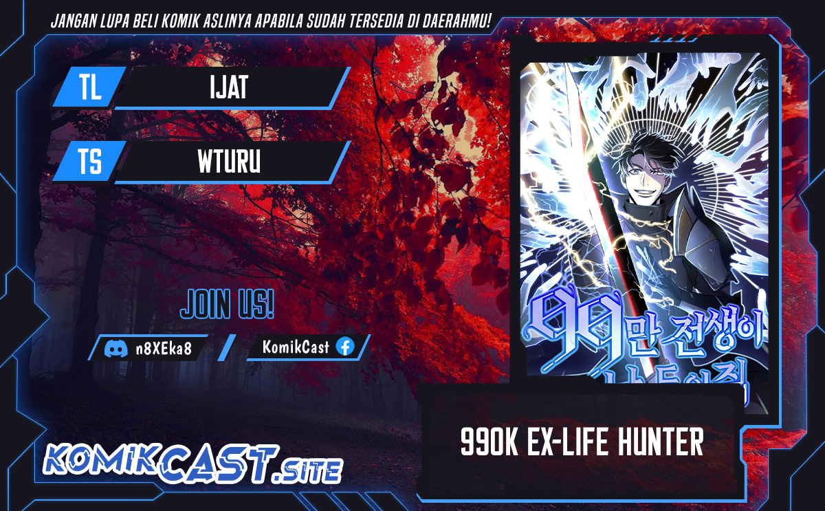 990k Ex-Life Hunter Chapter 104 Gambar 1
