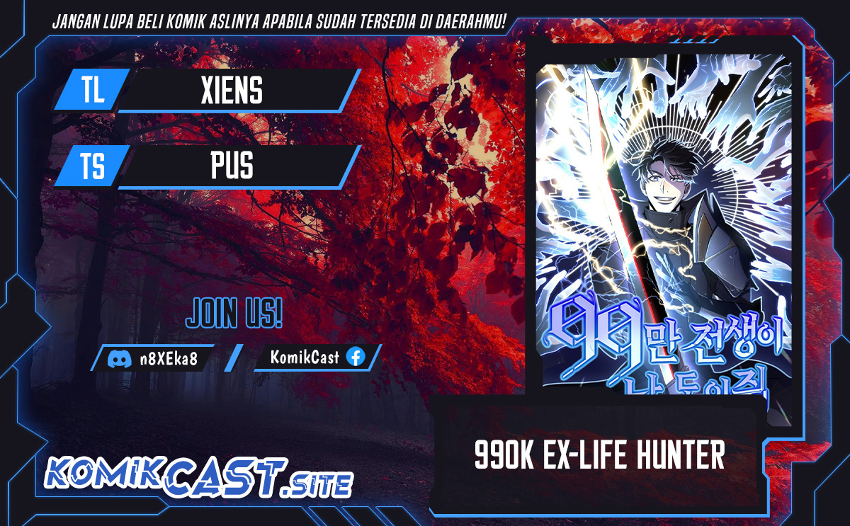 990k Ex-Life Hunter Chapter 109 Gambar 1