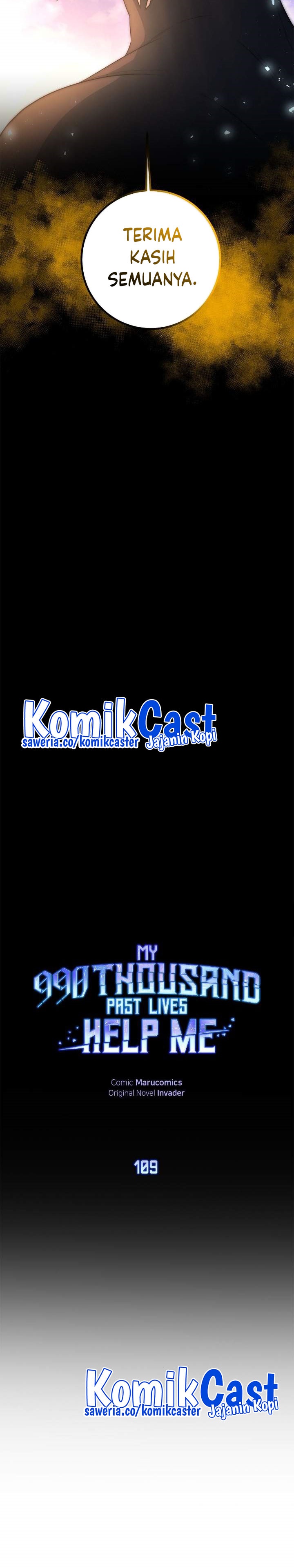 990k Ex-Life Hunter Chapter 109 Gambar 29