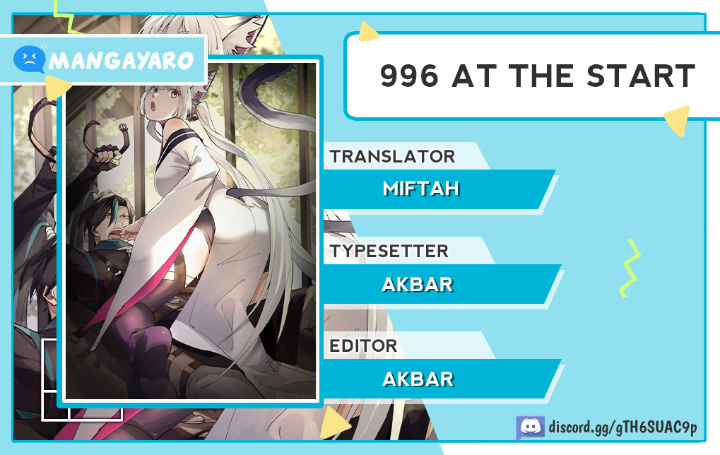 996 At The Start Chapter 05 Gambar 1