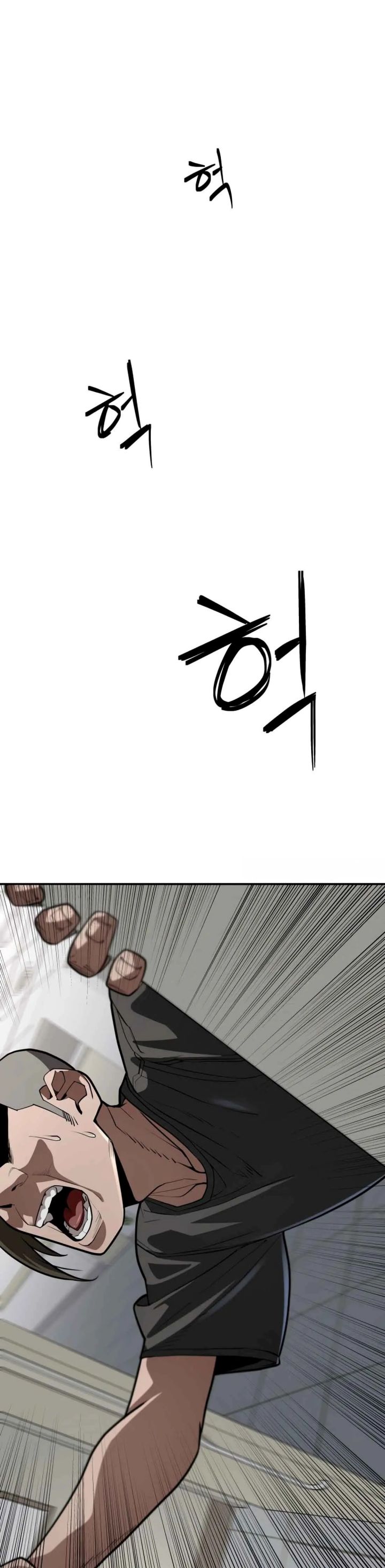 99 Boss Chapter 10 Gambar 2