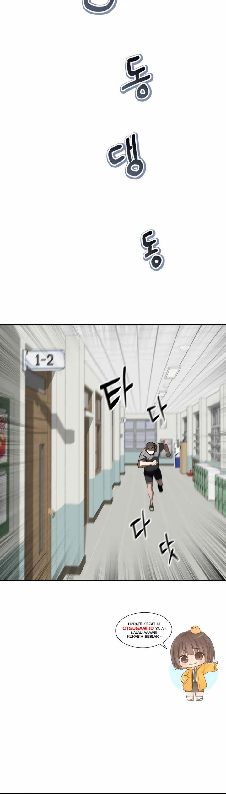 99 Boss Chapter 13 Gambar 27