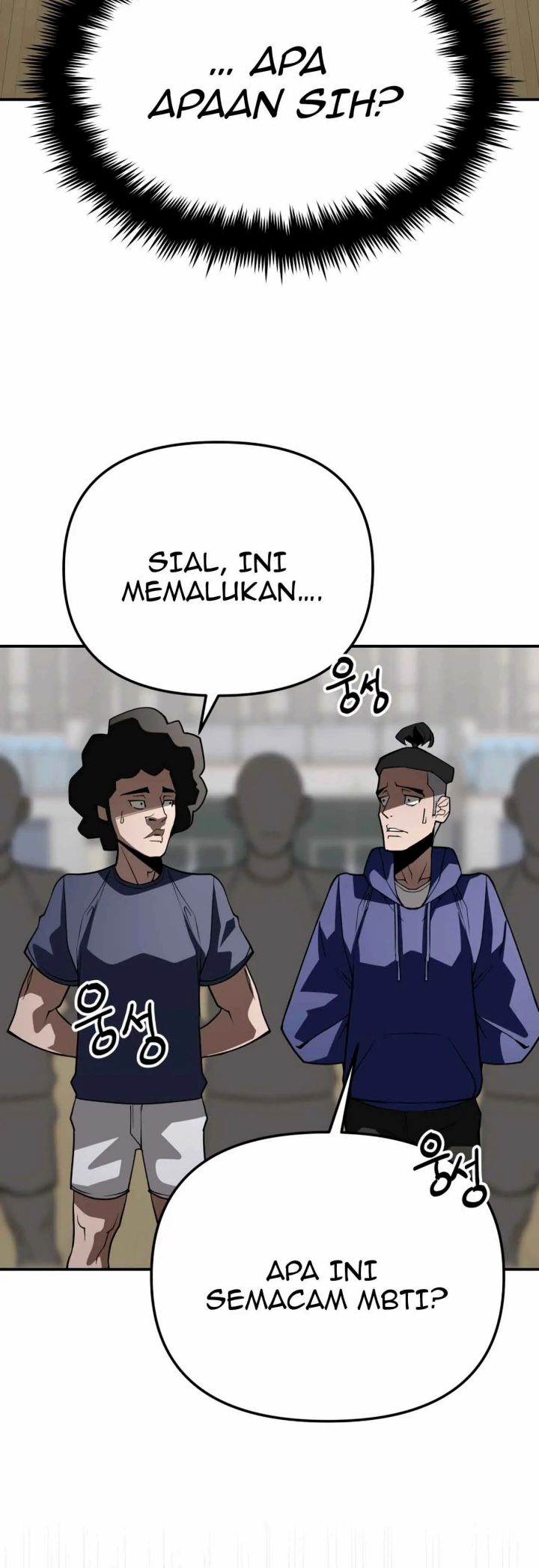 99 Boss Chapter 13 Gambar 51