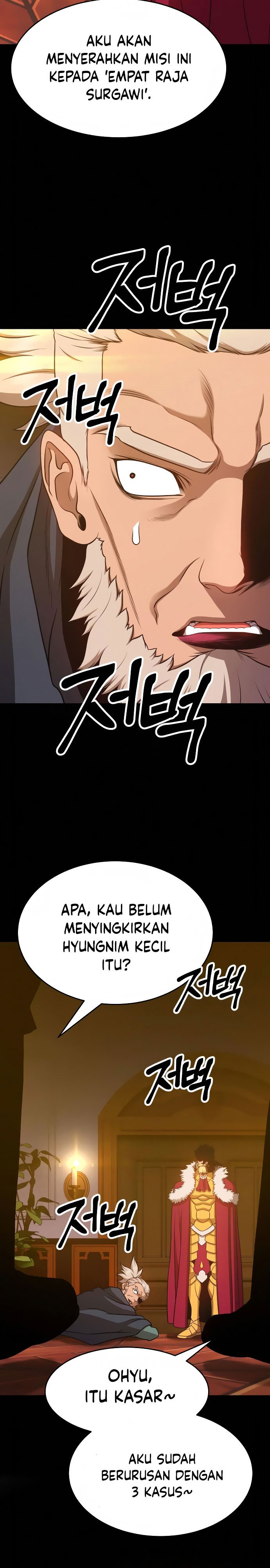 +99 Wooden Stick Chapter 08 Gambar 55