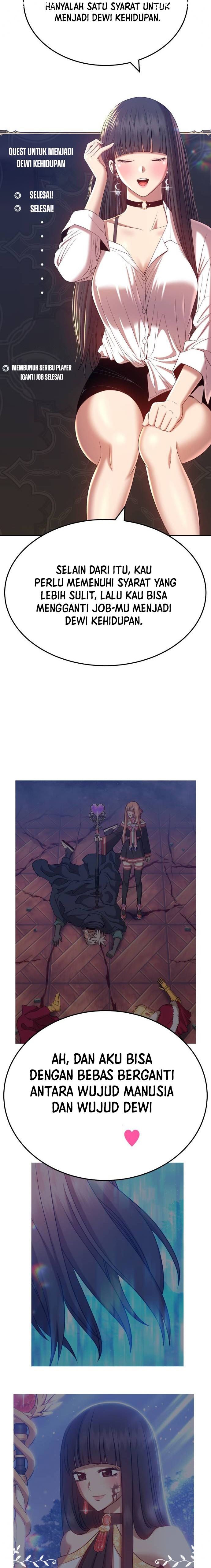 +99 Wooden Stick Chapter 26 Gambar 22