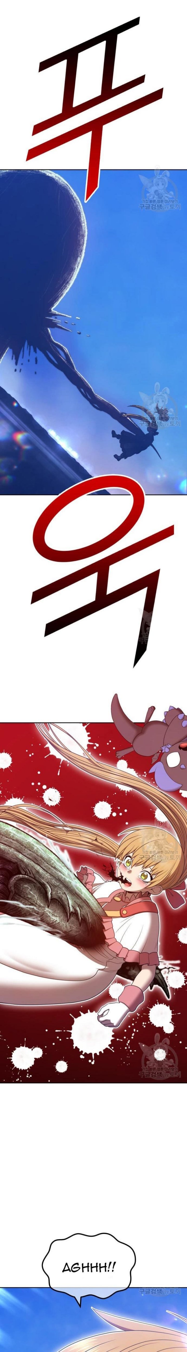 +99 Wooden Stick Chapter 68 Gambar 11