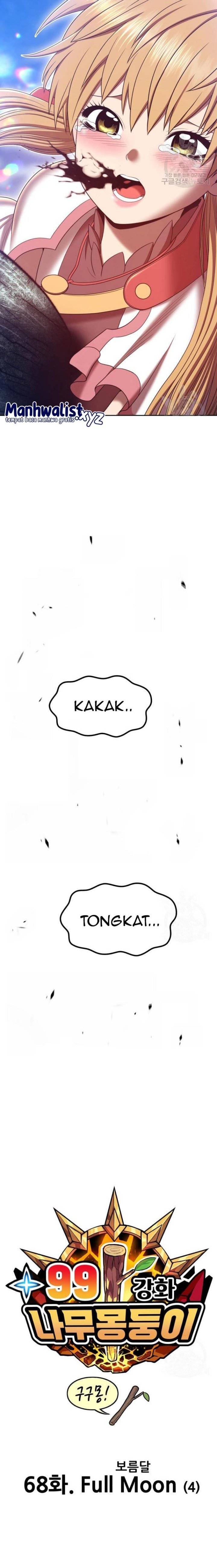 +99 Wooden Stick Chapter 68 Gambar 12