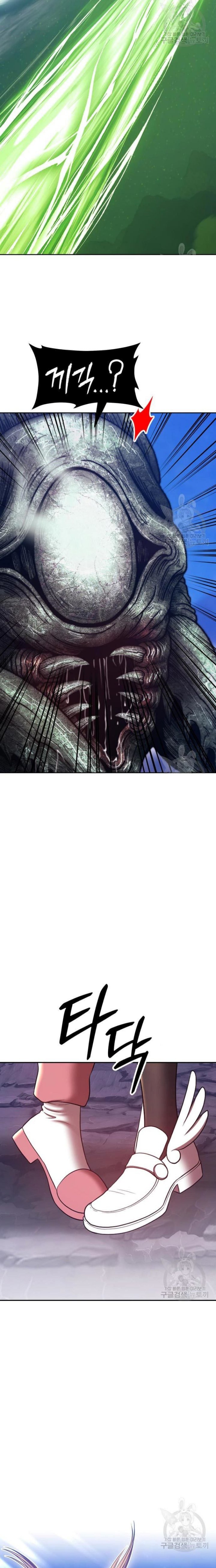 +99 Wooden Stick Chapter 68 Gambar 39