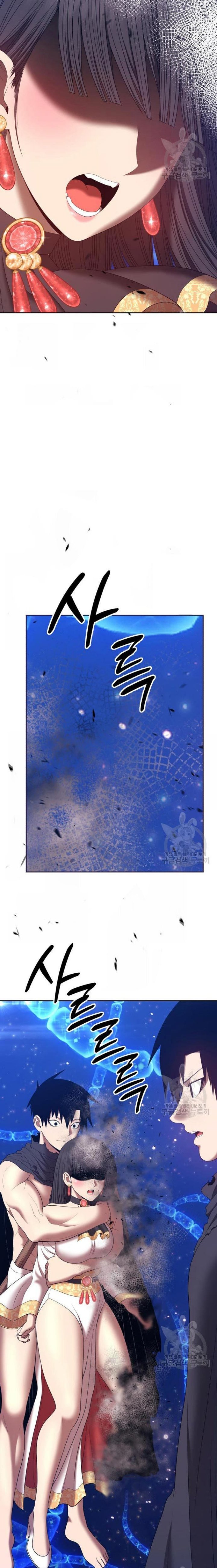 +99 Wooden Stick Chapter 68 Gambar 77