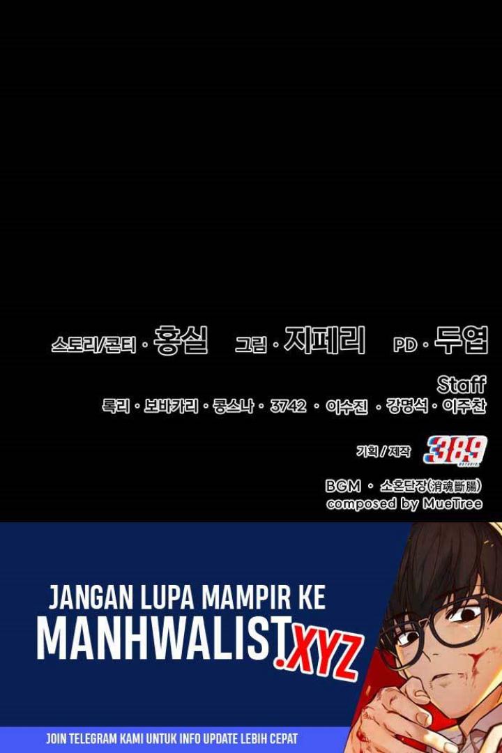 +99 Wooden Stick Chapter 79 Gambar 67