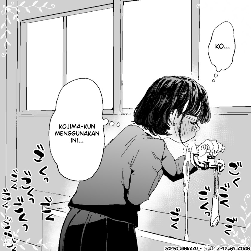A Clean-Freak Girl’s Exception Chapter 00 Gambar 4