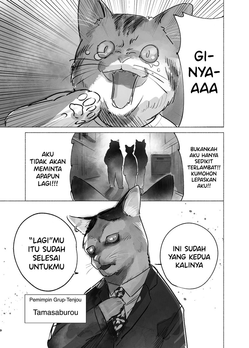 A Nyakuza Manga Chapter 00 Gambar 2