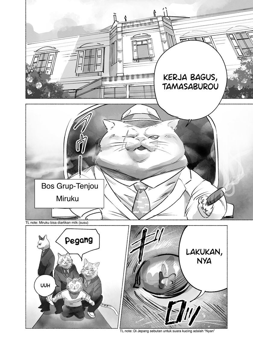 A Nyakuza Manga Chapter 00 Gambar 3