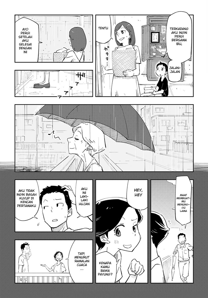 A Walk on Rainy Day Chapter 00 Gambar 3