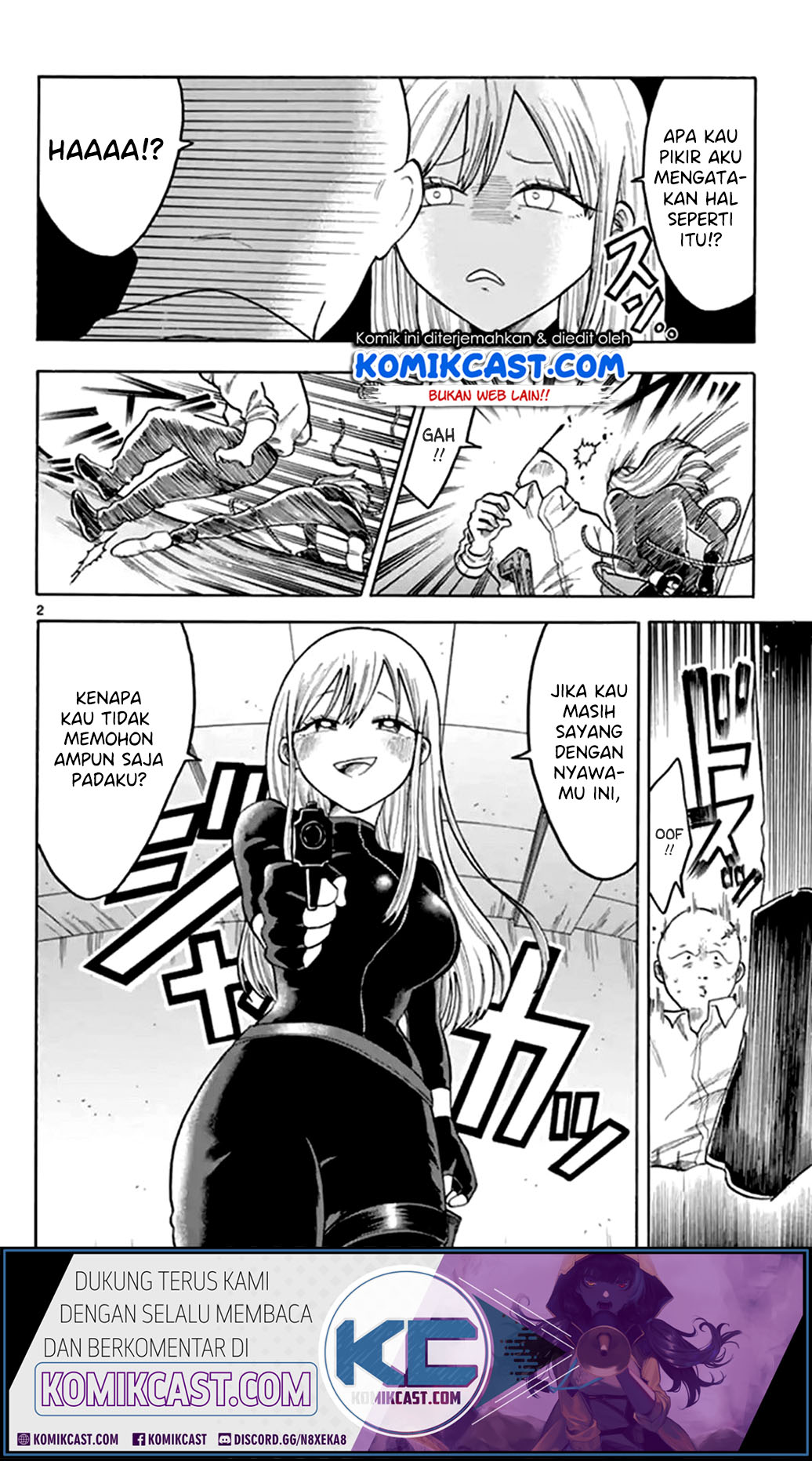 CODENAME:L.O.V.E. Chapter 00 Gambar 3