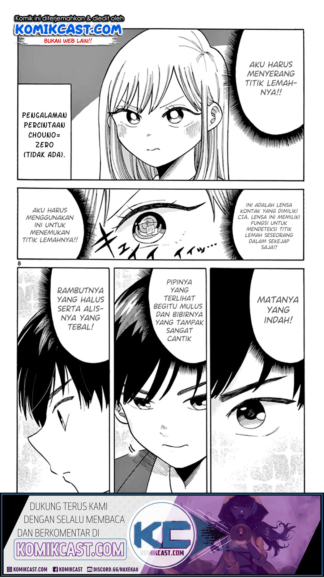 CODENAME:L.O.V.E. Chapter 00 Gambar 8