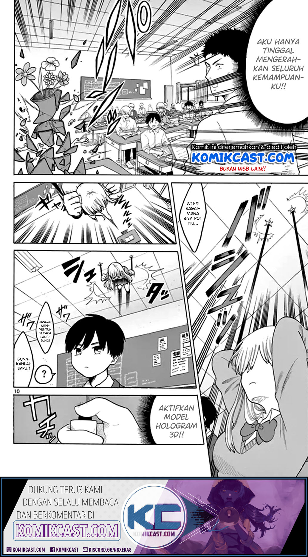 CODENAME:L.O.V.E. Chapter 00 Gambar 10