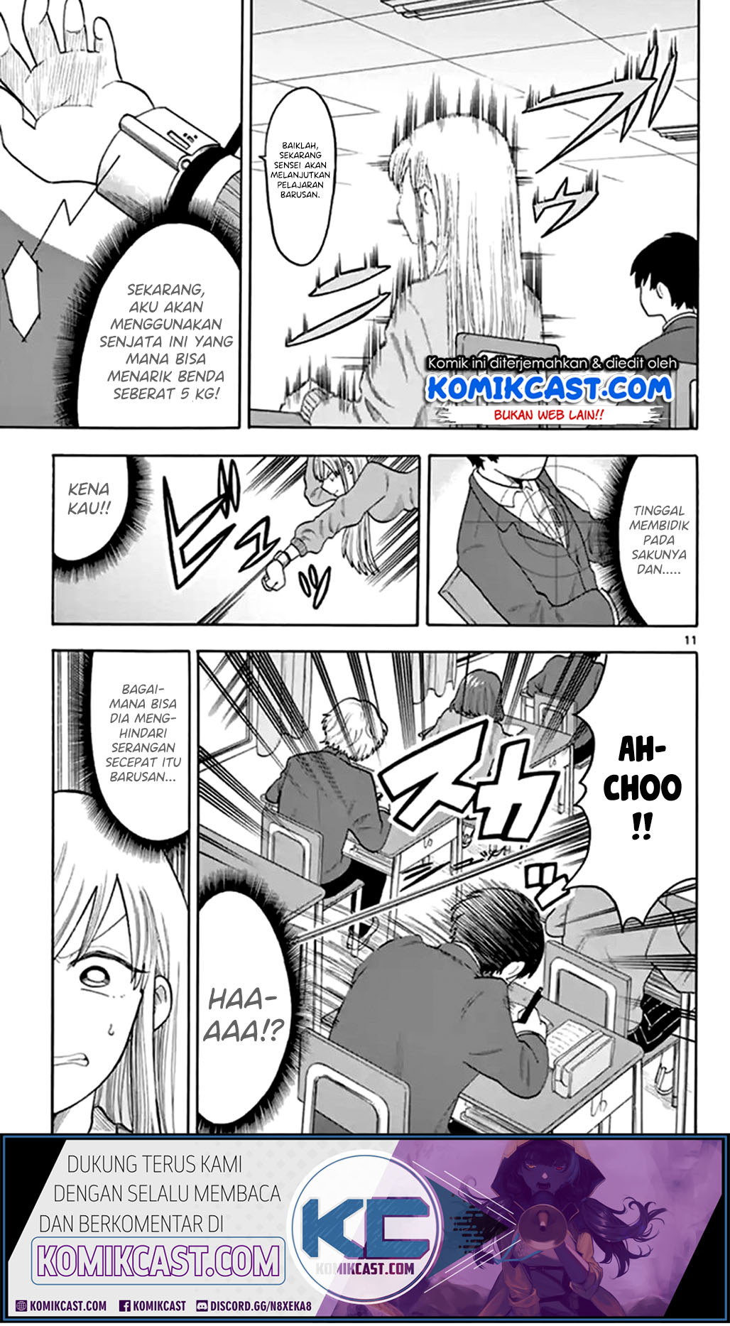 CODENAME:L.O.V.E. Chapter 00 Gambar 11