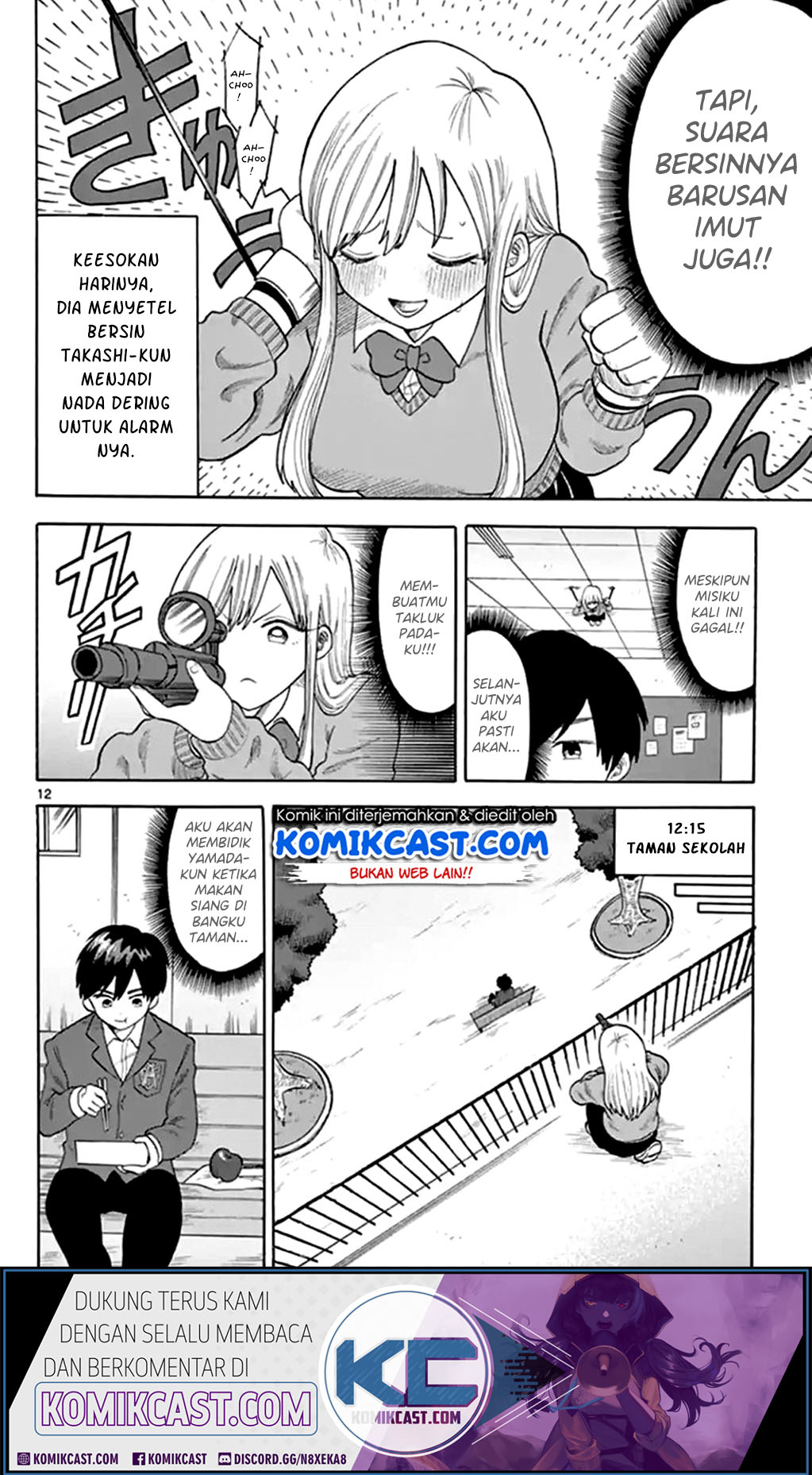 CODENAME:L.O.V.E. Chapter 00 Gambar 12