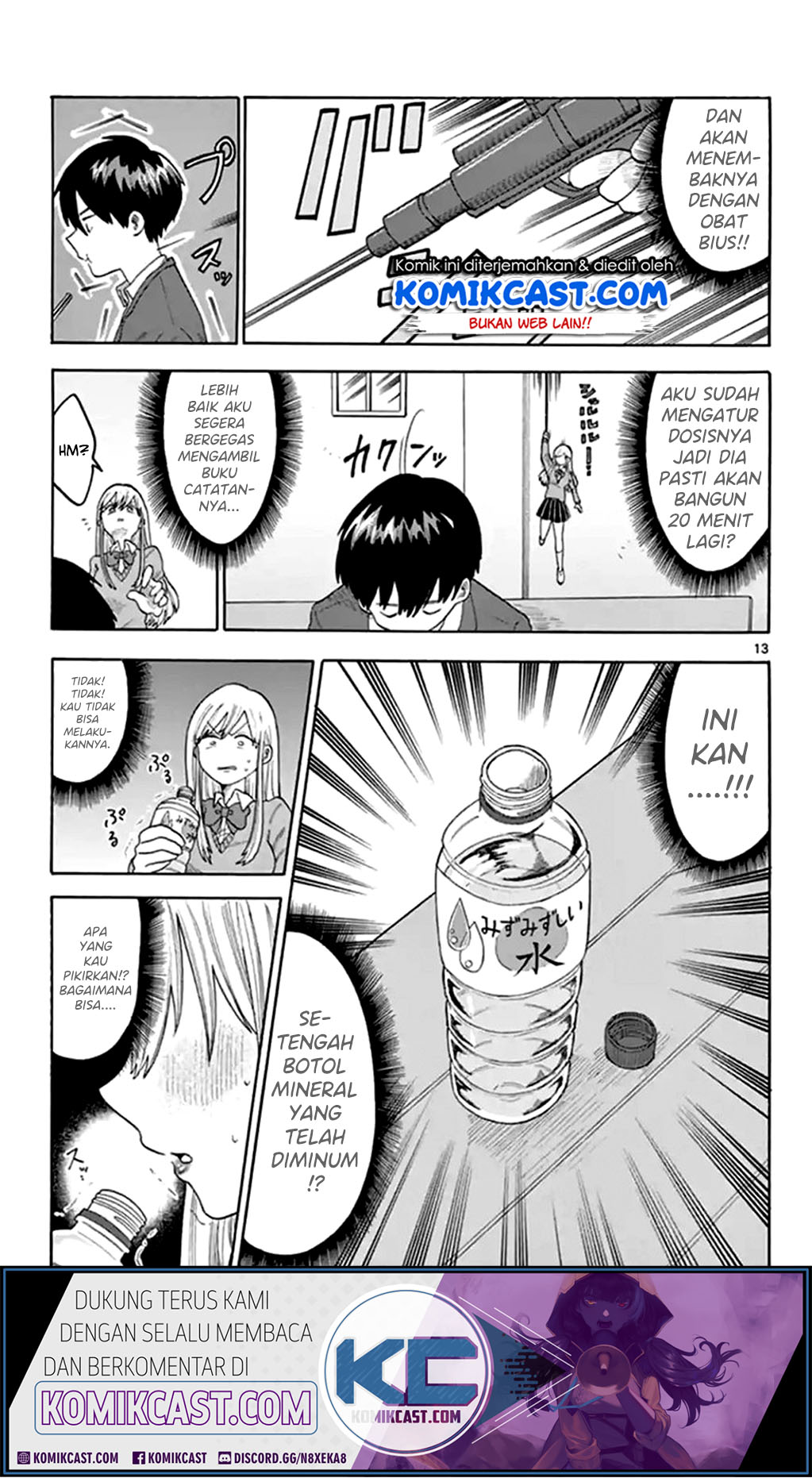 CODENAME:L.O.V.E. Chapter 00 Gambar 13