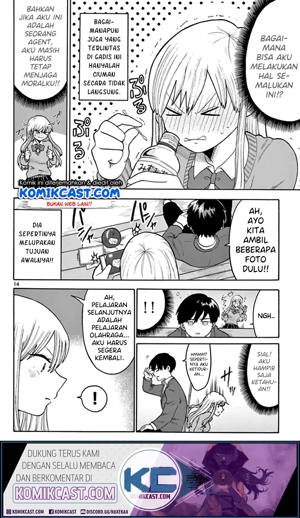 CODENAME:L.O.V.E. Chapter 00 Gambar 14