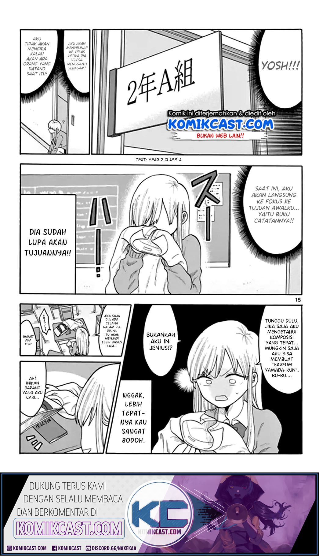 CODENAME:L.O.V.E. Chapter 00 Gambar 15