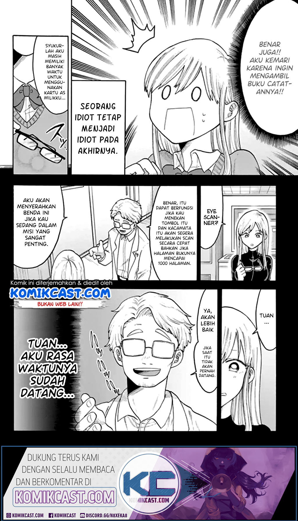 CODENAME:L.O.V.E. Chapter 00 Gambar 16