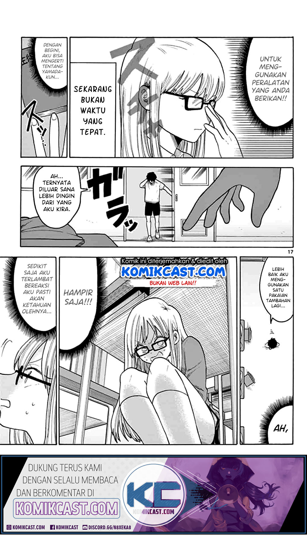 CODENAME:L.O.V.E. Chapter 00 Gambar 17
