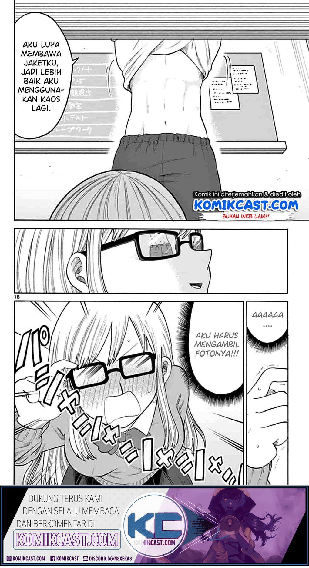 CODENAME:L.O.V.E. Chapter 00 Gambar 18