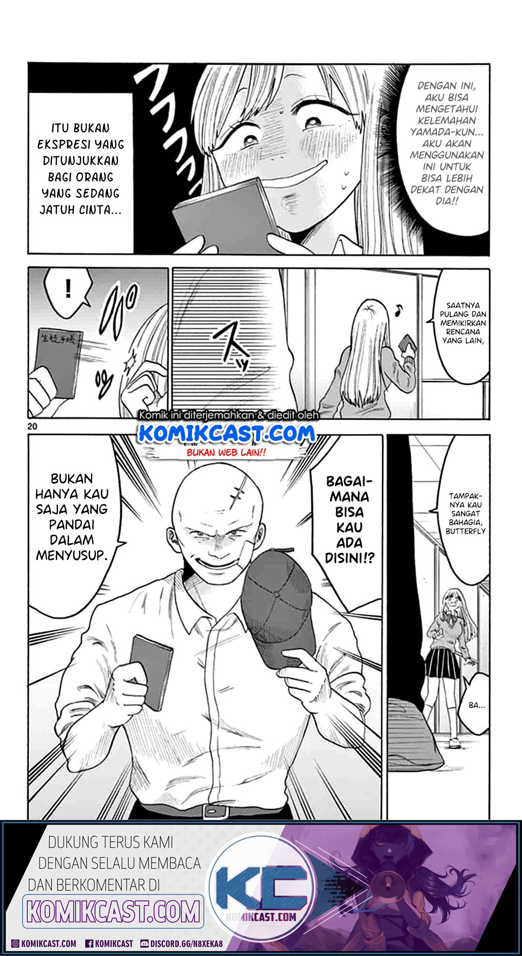 CODENAME:L.O.V.E. Chapter 00 Gambar 20