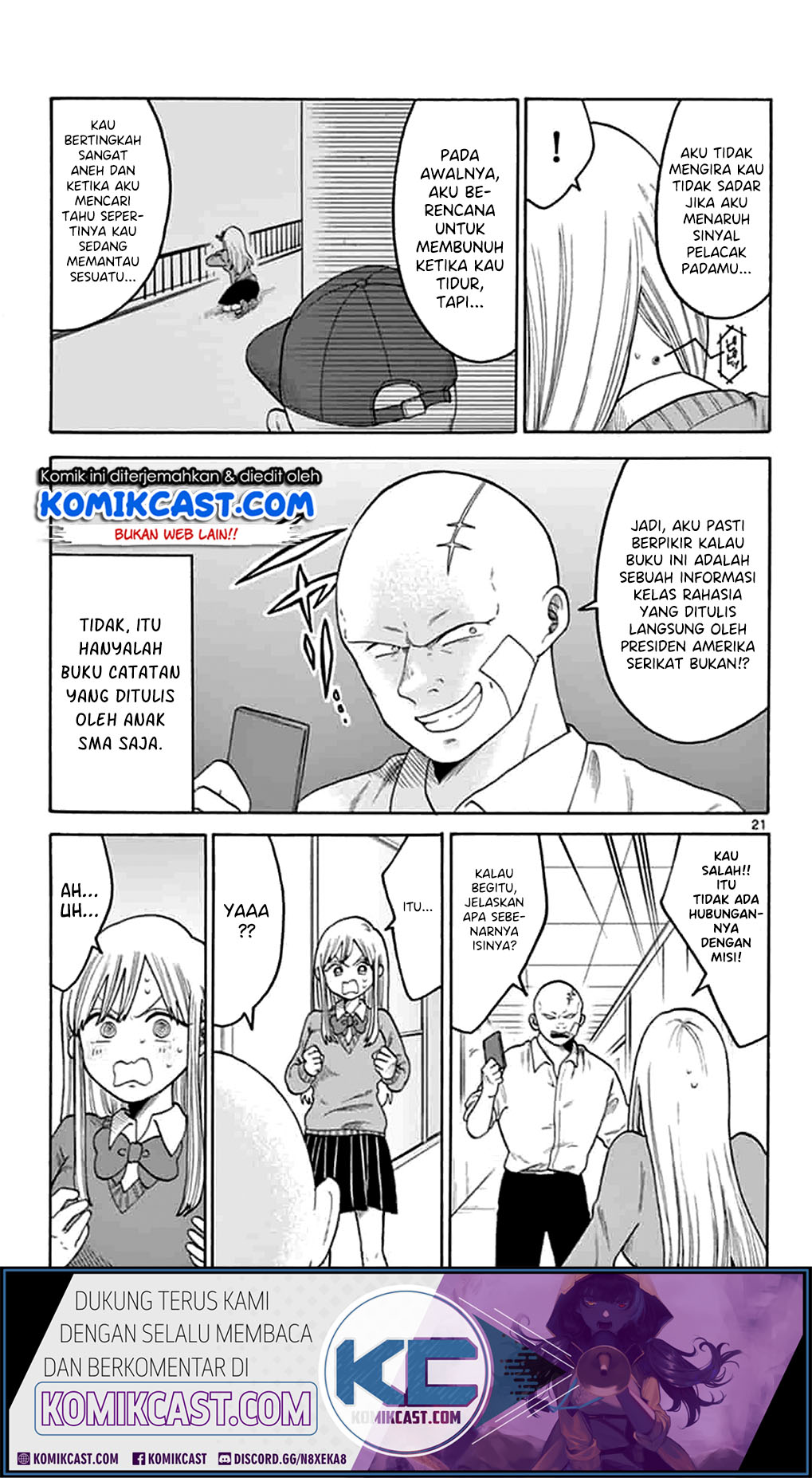CODENAME:L.O.V.E. Chapter 00 Gambar 21