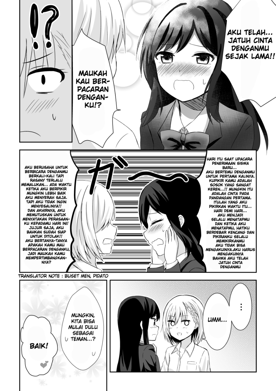 Class President and Delinquent Chapter 00 Gambar 2