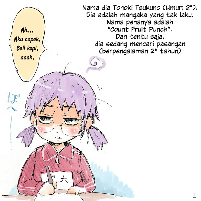 Don’t Mind ★ Count Fruit Punch Sensei!! Chapter 00 Gambar 2