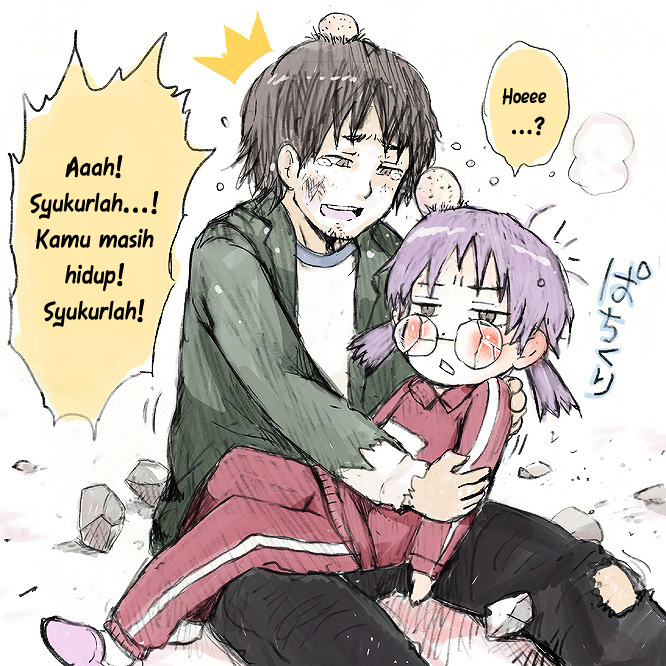 Don’t Mind ★ Count Fruit Punch Sensei!! Chapter 00 Gambar 23