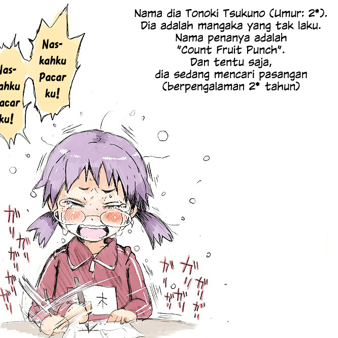 Don’t Mind ★ Count Fruit Punch Sensei!! Chapter 00 Gambar 41
