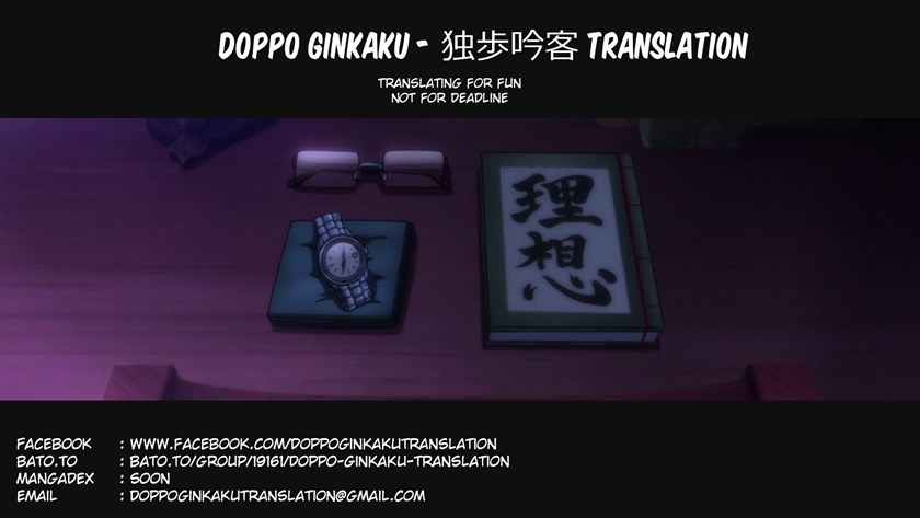 Fast Breakfast Chapter 00 Gambar 1