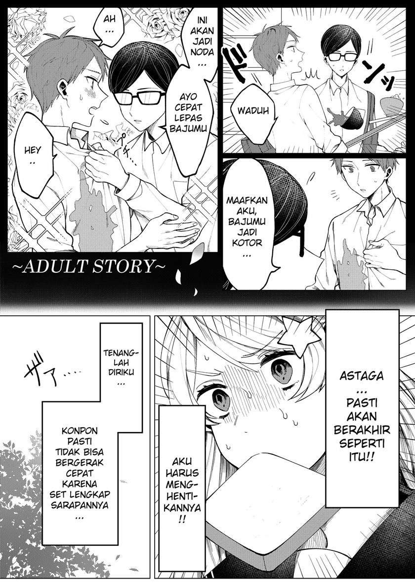 Fast Breakfast Chapter 00 Gambar 5